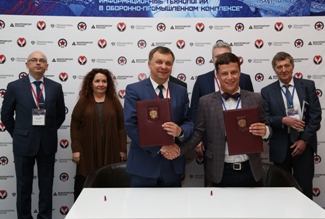 Соглашение о сотрудничестве НТЦ «РЕСПЕКТ» с Российским федеральным ядерным центром - Ижевск 20 июня 2017 года  - Разработка систем мониторинга качества